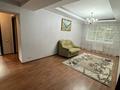 4-комнатная квартира · 92 м² · 2/5 этаж, мкр Тастак-2 — Толе би тлендиева за 400 000 ₸ в Алматы, Алмалинский р-н — фото 4