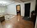 4-комнатная квартира · 92 м² · 2/5 этаж, мкр Тастак-2 — Толе би тлендиева за 400 000 ₸ в Алматы, Алмалинский р-н — фото 5