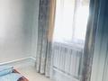 Часть дома · 3 комнаты · 100 м² · 11 сот., Табыс 851 — Центральный улица за 18 млн ₸ в Актобе, жилой массив Жанаконыс-4