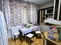 3-комнатная квартира · 84 м² · 1/5 этаж, Зенкова 94 — Курмангазы за 92 млн ₸ в Алматы, Медеуский р-н — фото 6