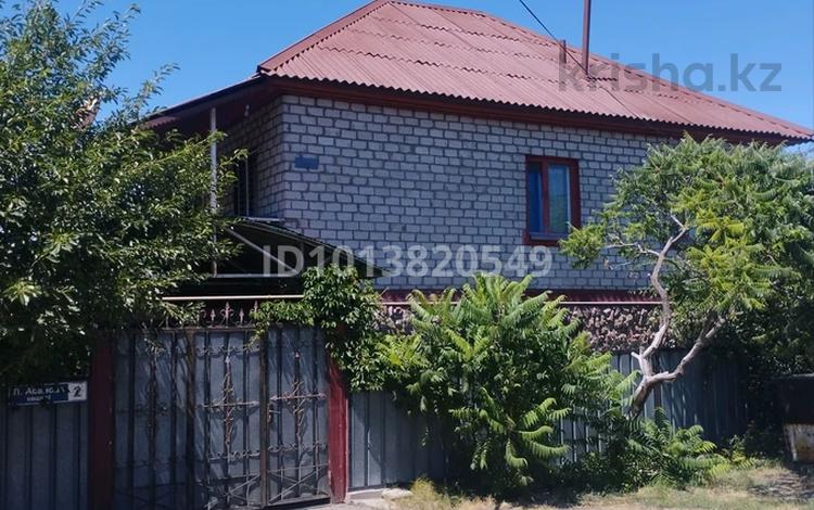 Жеке үй · 5 бөлме · 200 м² · 7 жүзд., Ләззат Асанова 2, бағасы: 33 млн ₸ в Талдыкоргане — фото 2