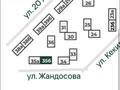 Свободное назначение, офисы, магазины и бутики, склады, общепит, салоны красоты, сельское хозяйство, бани, гостиницы и зоны отдыха, медцентры и аптеки, образование, развлечения · 320 м² за 350 млн ₸ в Алматы, Бостандыкский р-н