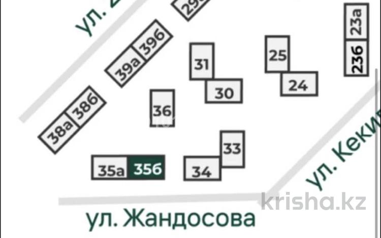 Свободное назначение, офисы, магазины и бутики, склады, общепит, салоны красоты, сельское хозяйство, бани, гостиницы и зоны отдыха, медцентры и аптеки, образование, развлечения · 320 м² за 350 млн ₸ в Алматы, Бостандыкский р-н — фото 2
