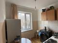 1-комнатная квартира · 26 м² · 3/5 этаж, жумалиева 80 за 13 млн ₸ в Алматы, Алмалинский р-н — фото 4