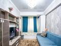 2-бөлмелі пәтер · 53.8 м² · 2/9 қабат, №12 ш/а., бағасы: 50 млн ₸ в Алматы, Ауэзовский р-н — фото 11