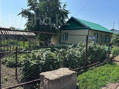 Отдельный дом · 4 комнаты · 69.1 м² · 8 сот., Березовая 16 за 21 млн ₸ в Уральске
