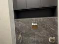 2-бөлмелі пәтер · 53 м² · 11/17 қабат, Тауелсиздик 23/1, бағасы: 350 000 ₸ в Астане, Алматы р-н — фото 12