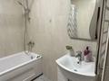 2-комнатная квартира · 62 м² · 3/16 этаж, Аль-Фараби 53 — Бальзака за 440 000 ₸ в Алматы, Бостандыкский р-н — фото 4
