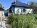 Жеке үй · 4 бөлме · 52.8 м² · 5 жүзд., Акмолинская, бағасы: 9.9 млн ₸ в Усть-Каменогорске, Ульбинский — фото 2