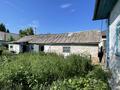 Жеке үй · 4 бөлме · 52.8 м² · 5 жүзд., Акмолинская, бағасы: 9.9 млн ₸ в Усть-Каменогорске, Ульбинский — фото 3