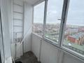 1-комнатная квартира, 43 м², 14/16 этаж, Кудайбердыулы 33 за 17.5 млн 〒 в Астане, Алматы р-н — фото 10
