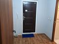 1-комнатная квартира · 45.5 м² · 2/9 этаж, мкр Жас Канат, Жас Канат, 1/15 15 за 200 000 ₸ в Алматы, Турксибский р-н — фото 11