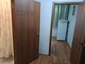1-комнатная квартира · 45.5 м² · 2/9 этаж, мкр Жас Канат, Жас Канат, 1/15 15 за 200 000 ₸ в Алматы, Турксибский р-н — фото 10