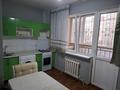 1-комнатная квартира · 45.5 м² · 2/9 этаж, мкр Жас Канат, Жас Канат, 1/15 15 за 200 000 ₸ в Алматы, Турксибский р-н — фото 3