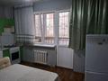 1-комнатная квартира · 45.5 м² · 2/9 этаж, мкр Жас Канат, Жас Канат, 1/15 15 за 200 000 ₸ в Алматы, Турксибский р-н — фото 4