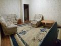 2-комнатная квартира, 47 м², 1/5 этаж посуточно, Аль-Фараби 43а — Абая за 15 000 〒 в Костанае — фото 2