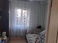 Отдельный дом · 4 комнаты · 80 м² · 18 сот., ул. Шакарима 74 за 10 млн ₸ в  — фото 3