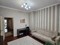 4-комнатная квартира · 124 м² · 8/14 этаж, Навои за 96 млн ₸ в Алматы, Ауэзовский р-н — фото 3