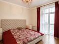 3-комнатная квартира · 110 м² · 6/8 этаж, Мангилик Ел 28 за 85 млн ₸ в Астане, Есильский р-н — фото 7