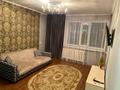 1-комнатная квартира, 42 м², 4/9 этаж посуточно, Валиханова 147 за 12 000 〒 в Семее — фото 2