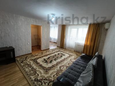 1-комнатная квартира · 44.3 м² · 2/9 этаж, Лесная 12А за 16.8 млн ₸ в Павлодаре