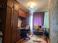 3-комнатная квартира · 60 м² · 2/5 этаж, Алии Молдагуловой 4 — Жангельдина Молдагулова за 23 млн ₸ в Шымкенте, Аль-Фарабийский р-н — фото 4