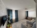 3-комнатная квартира · 62.3 м² · 2/5 этаж, 9-й микрорайон, Арыстанбекова/ Чекалова 5 за 25 млн 〒 в Костанае