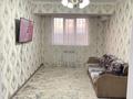 3-комнатная квартира · 80 м² · 5/5 этаж, Г.Туркестан 11 за 150 000 ₸ — фото 7