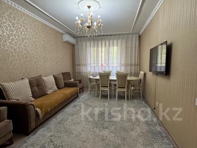 3-комнатная квартира · 82 м² · 2/10 этаж, Утегег батыра 17/3 за 52 млн 〒 в Алматы, Ауэзовский р-н