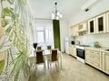 2-комнатная квартира · 60 м² · 7/8 этаж, Кабанбай батыра 60/4 — Около Mega Silkway за 25 000 ₸ в Астане, Есильский р-н — фото 2