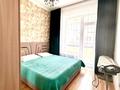 2-комнатная квартира · 60 м² · 7/8 этаж, Кабанбай батыра 60/4 — Около Mega Silkway за 25 000 ₸ в Астане, Есильский р-н — фото 5