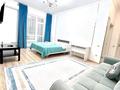 2-комнатная квартира · 60 м² · 7/8 этаж, Кабанбай батыра 60/4 — Около Mega Silkway за 25 000 ₸ в Астане, Есильский р-н — фото 9
