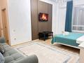 2-комнатная квартира · 60 м² · 7/8 этаж, Кабанбай батыра 60/4 — Около Mega Silkway за 25 000 ₸ в Астане, Есильский р-н — фото 11