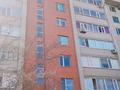 2-комнатная квартира · 60 м² · 6/10 этаж, мкр Шанхай за 19 млн ₸ в Актобе — фото 13