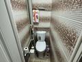 2-комнатная квартира · 43 м² · 3/5 этаж, кунаева 37 за 19 млн ₸ в Талдыкоргане, мкр Самал — фото 8