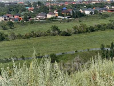 Участок · 10 соток, Садовая 2279 за 6.5 млн ₸ в Кыргауылдах