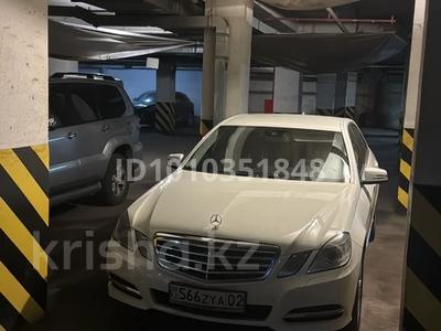 Паркинг · 18 м² · Абая 150/230 за 40 000 〒 в Алматы, Бостандыкский р-н