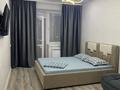 1-бөлмелі пәтер · 40 м² · 3/6 қабат, Береке 48, бағасы: 200 000 ₸ в Костанае — фото 5