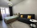 1-бөлмелі пәтер · 40 м² · 3/6 қабат, Береке 48, бағасы: 240 000 ₸ в Костанае