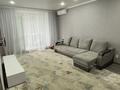 2-бөлмелі пәтер · 78 м² · 3/10 қабат, Ак.Сатпаева 350/2, бағасы: 50 млн ₸ в Павлодаре