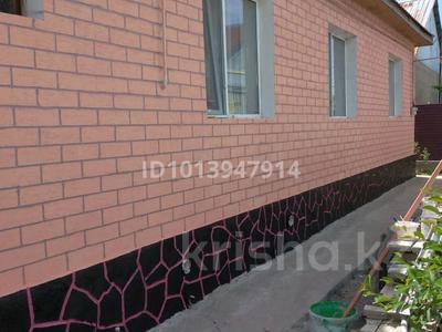 Отдельный дом · 5 комнат · 150 м² · 5.5 сот., Туймебая 9 — Не Далеко от Центра Ащыбулака от Акимата за 39.5 млн ₸ в 