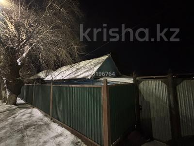 Отдельный дом · 4 комнаты · 43 м² · 7.25 сот., Валиханова 105 за 22 млн 〒 в Кокшетау