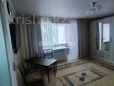 Аренда квартир в Карагандинской обл.: 1-комнатная квартира · 32 м² · 3/5 этаж, мкр Михайловка , Мкр Михайловка, ул. Крылова 66 — Онкология за 170 000 〒 1-комнатная квартира · 32 м² · 3/5 этаж, мкр Михайловка , Мкр Михайловка, ул. Крылова 66 — Онкология за 170 000 〒 в Караганде, Казыбек би р-н