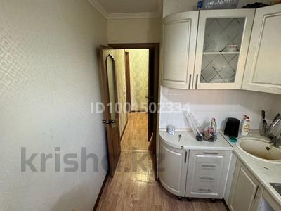 Аренда квартир в Карагандинской обл.: 1-комнатная квартира · 31 м² · 5/5 этаж, мкр Юго-Восток, Республики 30 за 130 000 〒 1-комнатная квартира · 31 м² · 5/5 этаж, мкр Юго-Восток, Республики 30 за 130 000 〒 в Караганде, Казыбек би р-н