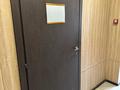 Офисы · 20 м² за 100 000 ₸ в Конаеве