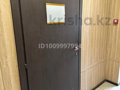 Офисы · 20 м² за 70 000 〒 в Конаеве