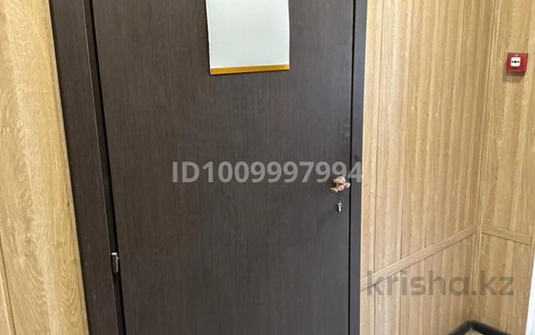 Офисы · 20 м² за 100 000 ₸ в Конаеве — фото 2