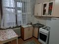 2-комнатная квартира · 45 м² · 2 этаж, Гагарина 42 — Смотрит на Толеби за 8.5 млн ₸ в Кентау — фото 3