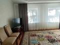 Отдельный дом • 4 комнаты • 120 м² • 10 сот., Булкышева 23 за 19 млн 〒 в Жезказгане — фото 7