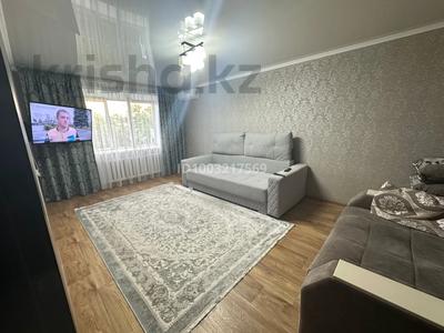 Продажа квартир в Павлодарской обл.: 2-комнатная квартира · 60.8 м² · 5/5 этаж, Катаева 29 — Катаева -Толстого за 16.5 млн 〒 2-комнатная квартира · 60.8 м² · 5/5 этаж, Катаева 29 — Катаева -Толстого за 16.5 млн 〒 в Павлодаре